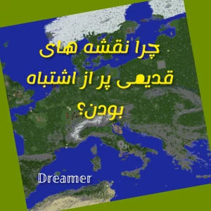 کاور