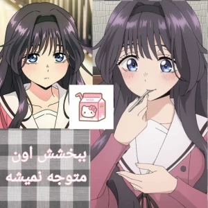 کاور