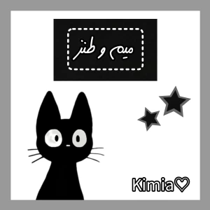کاور