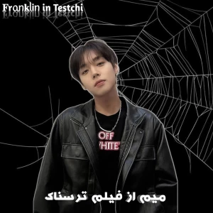 کاور