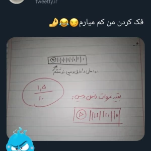 کاور
