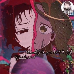 کاور