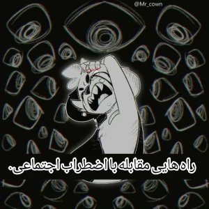 کاور