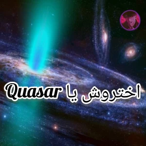 کاور