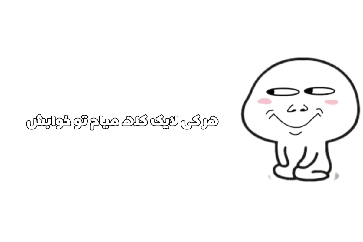 عکس ویژوال کره ای و ویژوال عربی هر گروه کیپاپ