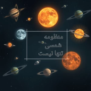 کاور