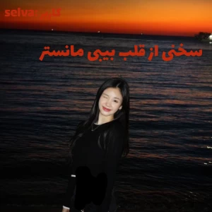 کاور