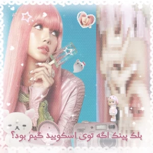 کاور