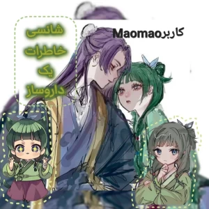 کاور
