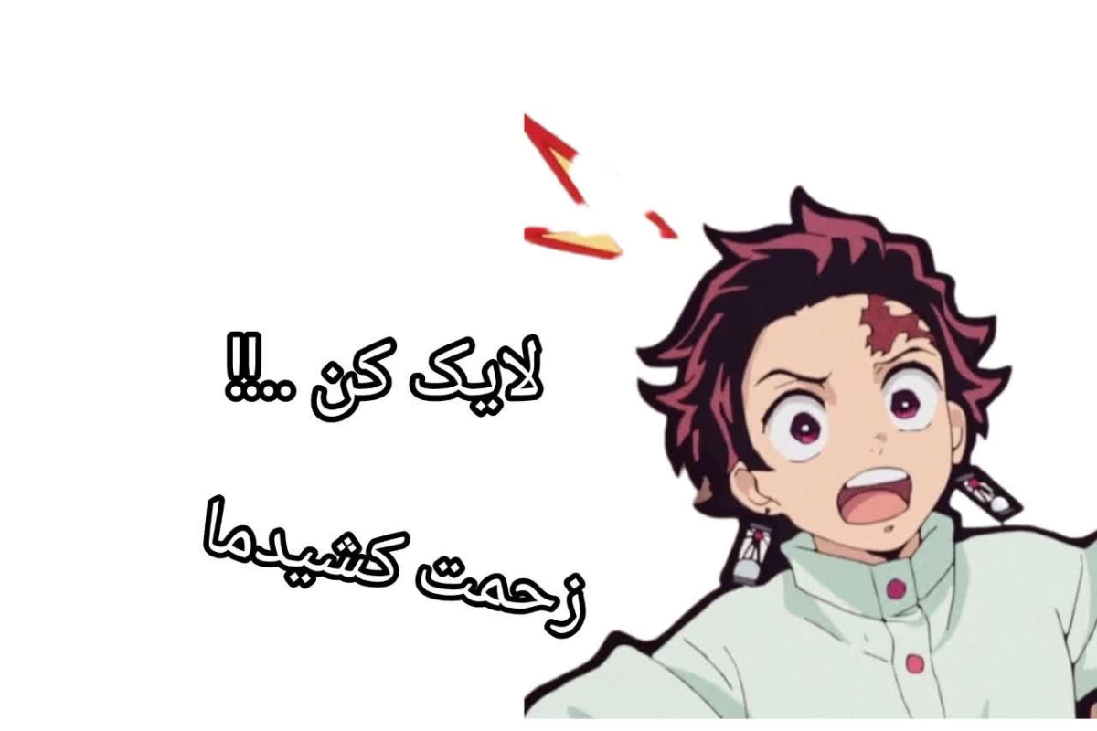 عکس برا ما اکسیژنه