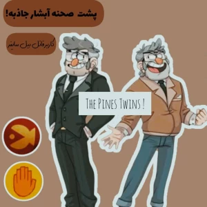کاور