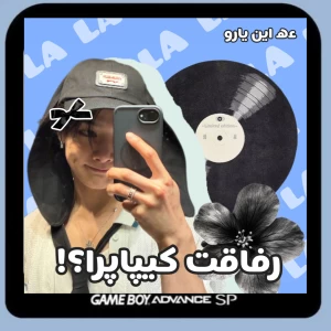 کاور