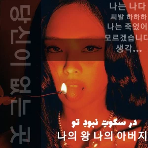 کاور