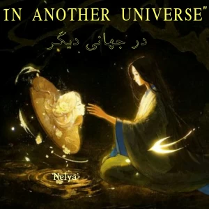 کاور