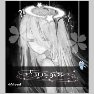 عکس نیو ممبر ؟؟