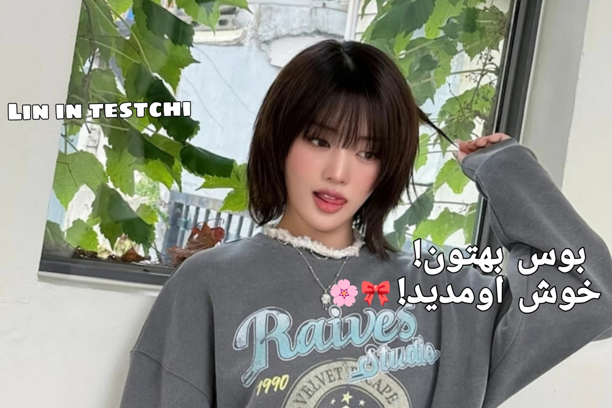 عکس دنیا به اخر میرسه ولی..