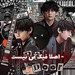 کاور
