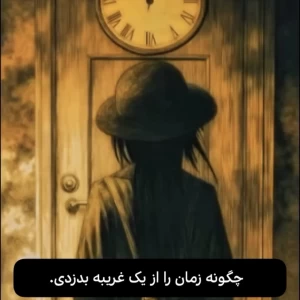 کاور
