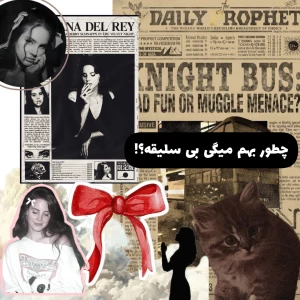 کاور