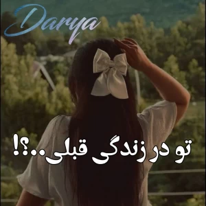 کاور