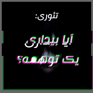کاور
