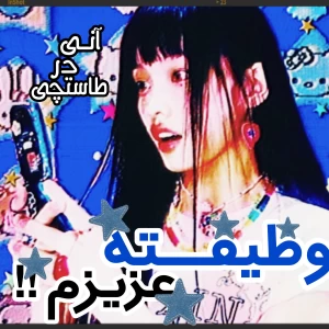 کاور