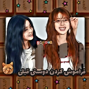 کاور