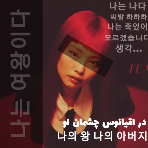 کاور