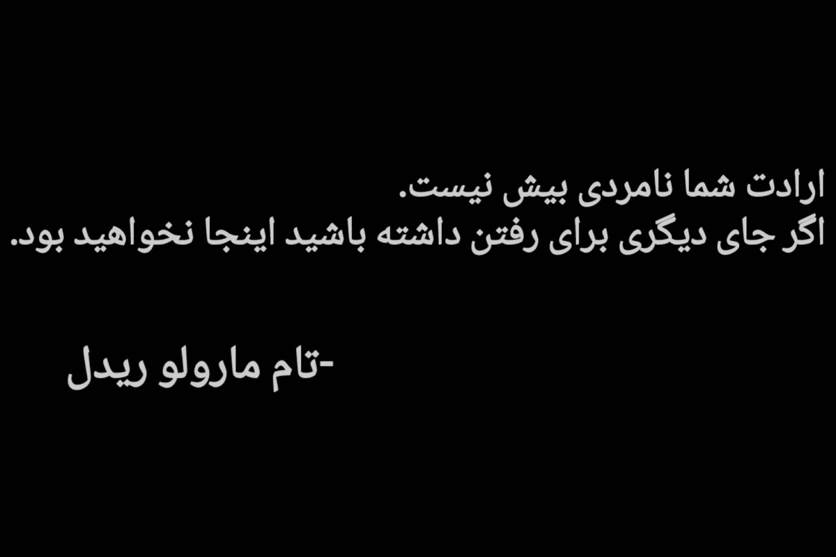 عکس فن کست های هری پاتر