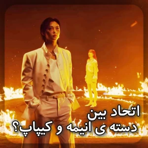 کاور