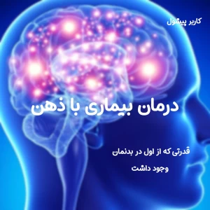 کاور