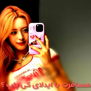کاور