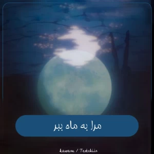 کاور