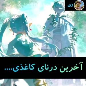 کاور