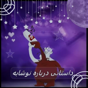 کاور