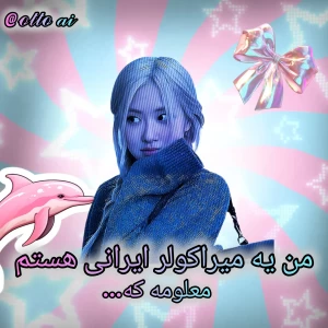 کاور