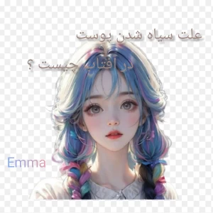 کاور