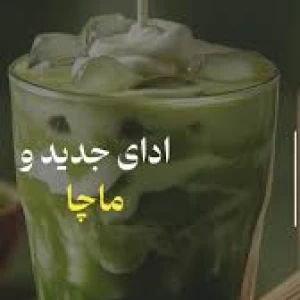 کاور