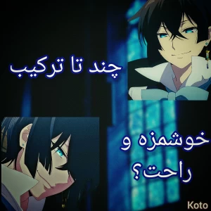 کاور