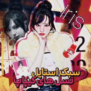 کاور