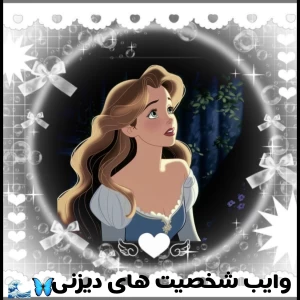 کاور