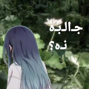 کاور