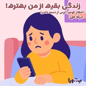کاور