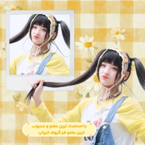 کاور