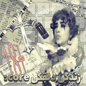 کاور