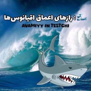 کاور