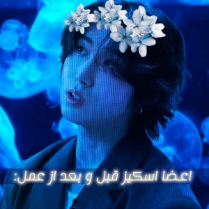 کاور