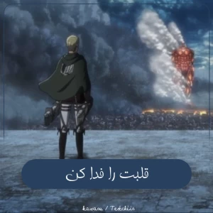 کاور