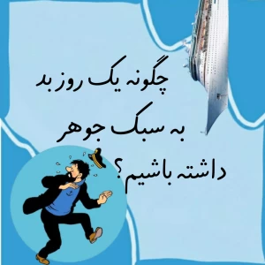 کاور