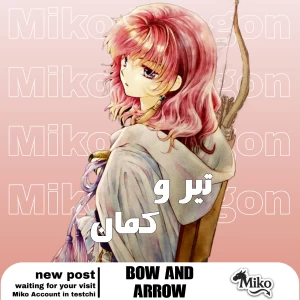 کاور